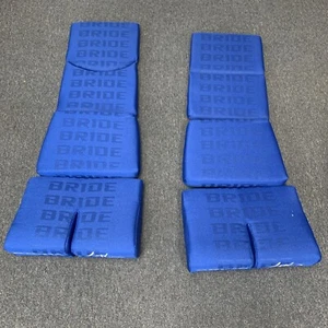 1 PAIR New Bride Seat Pads For RECLINER Cushion Seat Pad Gradient Blue Low Max - Picture 1 of 3