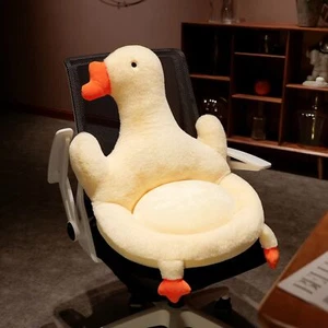 Cute Cartoon Seat Cushion Non Slip Floor Cushions Seating with Extra Waist Su... - Picture 1 of 7