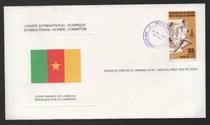 1980 Cameroon Olympic Committee FDC First Day Cover - Picture 1 of 1
