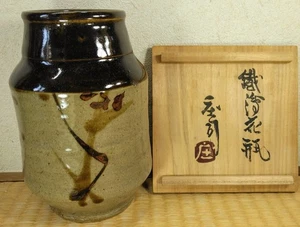 Japanische Eisen bemalte Vase Shoji Hamada Living National Treasure Original Box JP - Bild 1 von 9