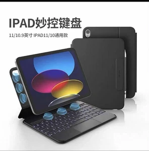 Ipad 2022 10th Gen Dexnor - Picture 1 of 12