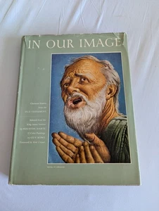 OXFORD UNIVERSITY PRESS IN OUR IMAGE 1949 BOOK - Picture 1 of 16