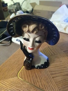Lady Vase Planter Head - Exc. Cond. - Picture 1 of 5