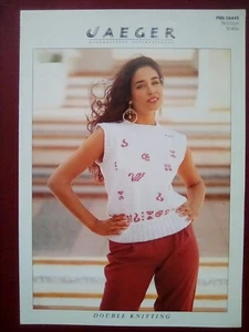 Jaeger- Ladies Motif Top - Knitting Pattern - Picture 1 of 2