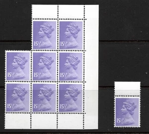 U238b. 1982 Stanley Gibbons Ex-Booklet. 15 1/2p lila. Ein 6 mm Band. Neuwertig mit - Bild 1 von 1