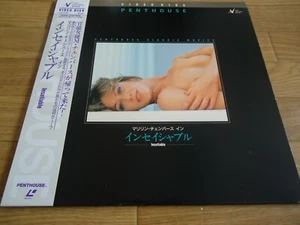 LD Laser Disc PENTHOUSE CLASSIC MOVIES Insatiable JVLB-35009 JAPAN OBI - Picture 1 of 2