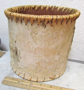 Alaska Hand made Birch Bark Basket 7 x 8 inches, Great home decor item, unsigned - Picture 1 of 7