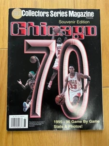 Chicago Bulls 199596 NBA Souvenir Edition Game Stats Photos Scarface NBA used - Picture 1 of 10