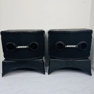 Par de altavoces profesionales BOSE 802 SERIE II con cubiertas probadas Japón MA05 18,0/PC - Imagen 1 de 8