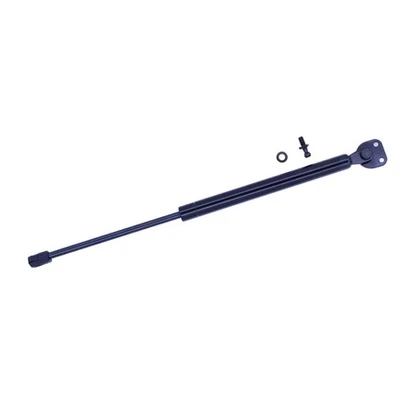 Tuff Support 612893 Hatch Lift Support 适用于三菱 — 第 1/4 张图片