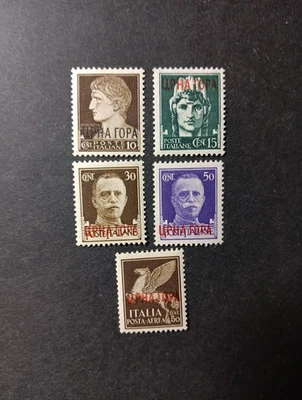 stamps montenegro occupation Italy Scott #2N16-17,2N20-21, 2NC9,MNH. - Image 1 of 2