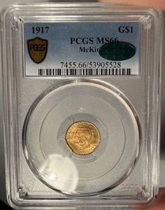 1917 $1 PCGS MS 66 CAC McKinley Commemorative Gold Dollar - Picture 1 of 4