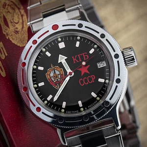 Vostok Kgb Diver Watch 656 2/12ft Automatic Military Machanische Glass Bottom - Picture 1 of 12