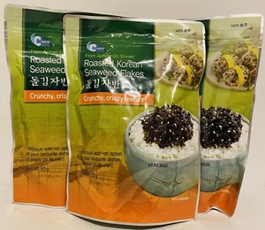 3 X C-Weed Roasted Korean Seaweed Flakes 3x80G - Picture 1 of 1