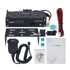 VR-N7500 Vehicle-mounted U/V Dual Band Radio Transceiver 50W Bluetooth 50KM - Picture 1 of 8