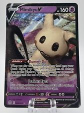 Mimikyu V - 068/172 - Pokemon Brilliant Stars Sword & Shield Ultra Rare Card NM