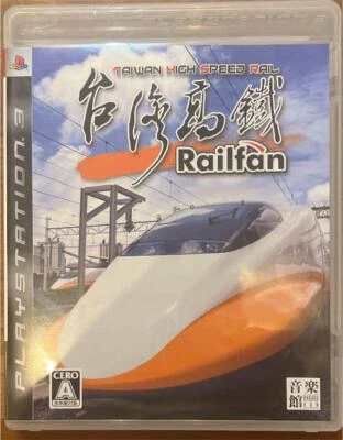 Railfan Taiwan High Speed Rail Japan PlayStation 3 Train Video Game PS3 - Image 1 of 2