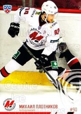 2014-15 Russian KHL #MNK6 Mikhail Plotnikov