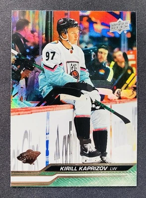 23-24 UPPER DECK ALL STARS SILVER FOIL KIRILL KAPRIZOV EPACK #666 MINT - Image 1 of 2