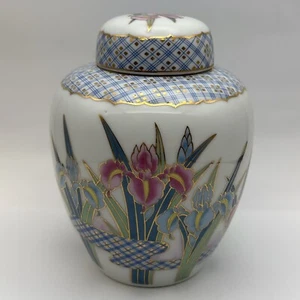 Ginger Jar Ayame Porcelain Iris Design White With Blue Gold Accent Lid 6” Tall - Picture 1 of 7