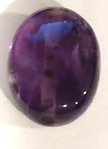 NOS Antik Vintage Melonenförmige Amethyst Perle gebohrt 12-13 mm x 9-10 mm #J112 - Bild 1 von 6