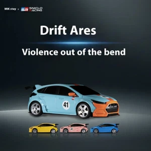 SNICLO Sisilok 1/43 MG044 FPV remote control camera four-drive drift car - Picture 1 of 20