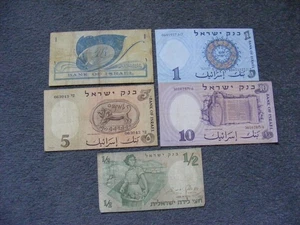 B280b Israel Banknotes x 5: 1955 & 1958 as pictured - Picture 1 of 7