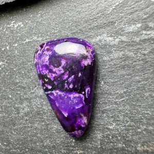 Naturgel SUGILITE Cabochon poliert - Bild 1 von 6