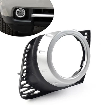 1 Pcs Right Side Fog Lamp Frame Bezel Cover For Land Rover Range Rover 2010-12 — 第 1/4 张图片
