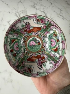 CHINESISCHE EXPORT PORZELLAN SCHALE 4,5" CANTON FAMILLE ROSE MEDAILLON - Bild 1 von 7