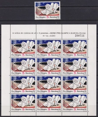 F-EX30307 西班牙 MNH 1990 奥林匹克巴塞罗那 MINISHEET No14 JUDO MARTIAL ARTS。 — 第 1/2 张图片