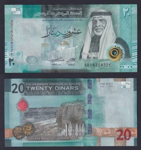 Billet Jordan 20 Dinars 2022 P W42 Fds / UNC - Picture 1 of 2