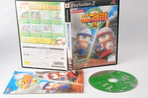 Jikkyo Powerful Pro Baseball 15 XV PS2 PlayStation 2 Japan JP Game #881 - Picture 1 of 5
