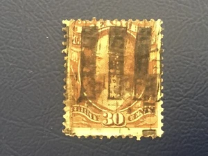 ICOLLECTZONE  US O112 used CV $550 - Picture 1 of 2