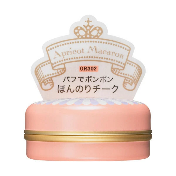 Shiseido Majolica Majorca Puff de Cheek OR302 7g - Image 1 of 3