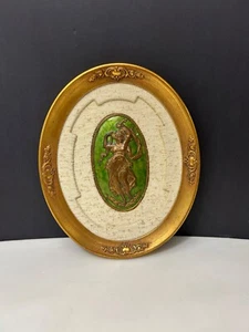 Vintage 1960's Syroco Wall Plaques Greek Goddess Gold Framed 11-3/4 x 9-1/2 in - Picture 1 of 5