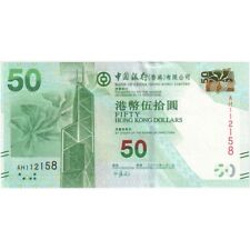 [#248198] Hong Kong, 50 Dollars, 2010, 2010-01-01, KM:336a, UNZ