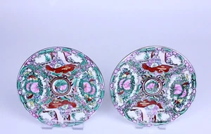 X 2 Platos Chinos Vintage Pintados a Mano 15cm - Imagen 1 de 7
