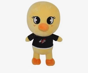 Muñeco Peluche Skzoo Kpop Stay Bokari - Imagen 1 de 1
