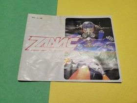 Nintendo NES Zanac Manual 