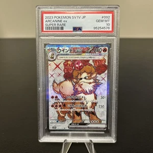 Pokemon TCG: Arcanine ex 092/078 Sv1v: Violet Ex Holo (Japanese) PSA 10 - Picture 1 of 2
