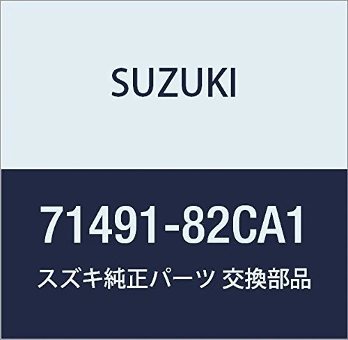 SUZUKI Genuine Parts Cushion Part Number 71491-82CA1from JP - Image 1 of 1