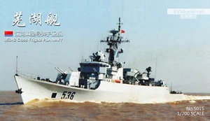 EV Resin Bausatz 1/700 PLA NAVY 053H2 Jianghu-III Class Fregatte Wuhu S015 - Bild 1 von 2
