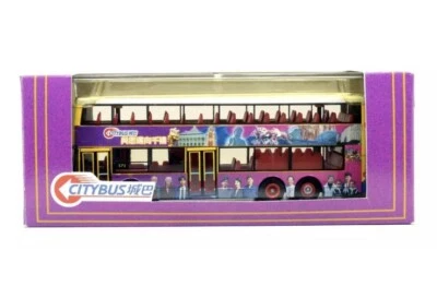 CORGI 1:76 SCALE 44512 CITYBUS DUPLE METSEC TRIDENT HONG KONG 2- Story BUS - Image 1 of 4