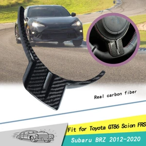 Cubierta del volante de fibra de carbono real para Toyota GT86 Scion FRS Subaru BRZ - Imagen 1 de 6