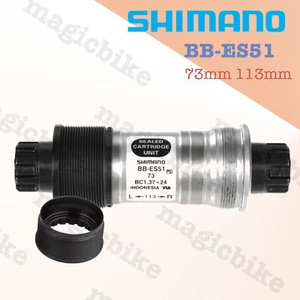 Shimano Deore LX BB-ES51 OCTALINK V2 SPLINE BOTTOM 73mm 113mm - Picture 1 of 1