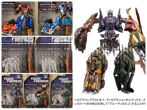 Takara Transformers Generations Tg01 Tg11 Tf And Tg Series 8 Figures Set Sealed Cover