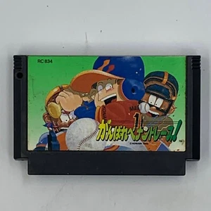 Ganbare Wimpel Race! Original Famicom FC Japan Import US-Verkäufer - Bild 1 von 2