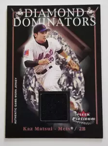 Kaz Matsui 2005 Fleer Platinum Game-worn Jersey card Relic New York Mets (118) - Bild 1 von 2