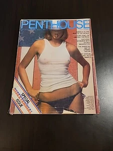 Penthouse Magazine July 1976 Helen Lang - Special Issue - Picture 1 of 4